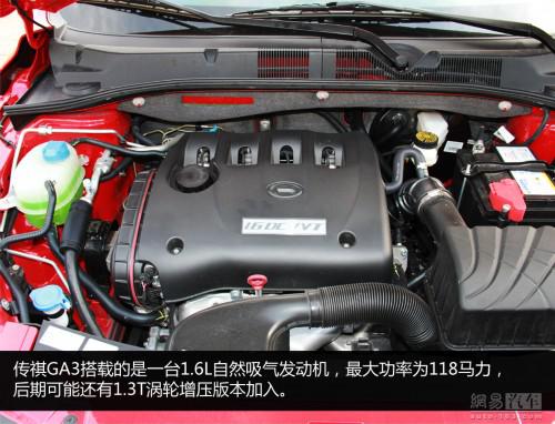 新车 上市时间 CVVT