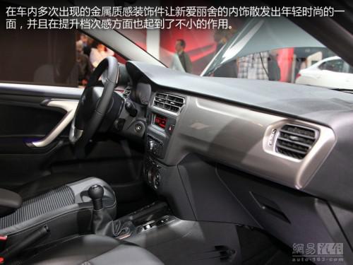 新车 上市时间 CVVT