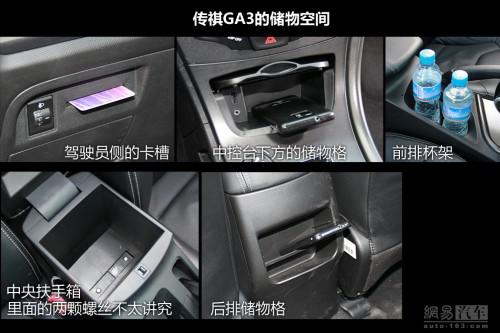 新车 上市时间 CVVT