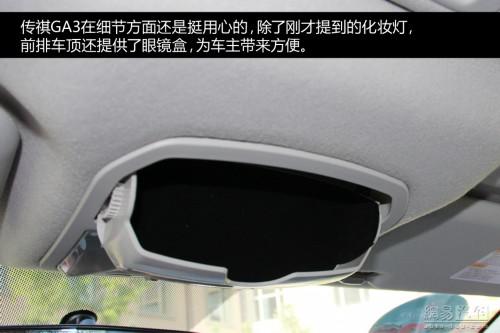 新车 上市时间 CVVT
