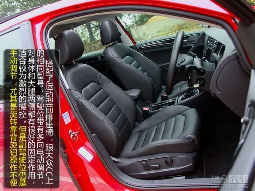 新车 上市时间 CVVT