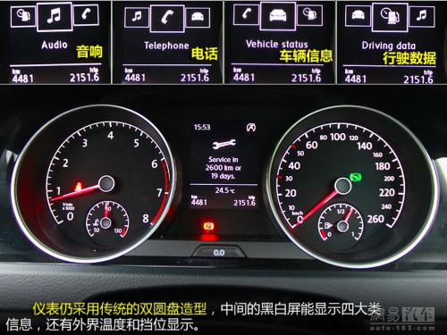 新车 上市时间 CVVT