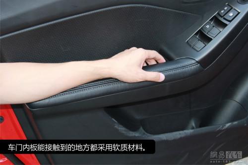 新车 上市时间 CVVT