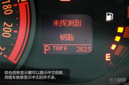 新车 上市时间 CVVT