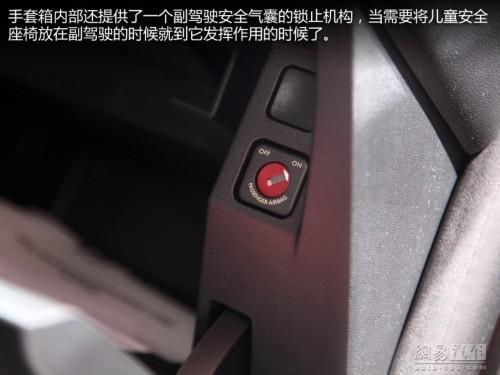 新车 上市时间 CVVT