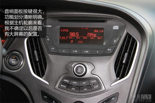 新车 上市时间 CVVT