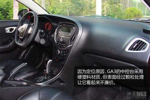 新车 上市时间 CVVT