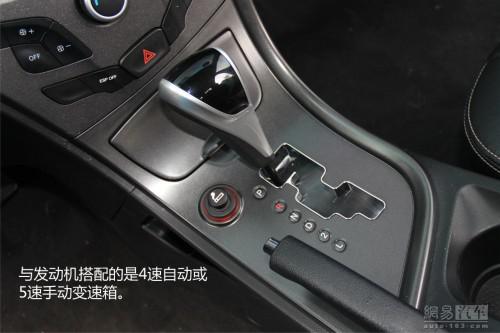 新车 上市时间 CVVT