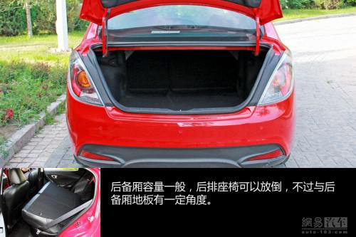 新车 上市时间 CVVT