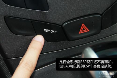 新车 上市时间 CVVT