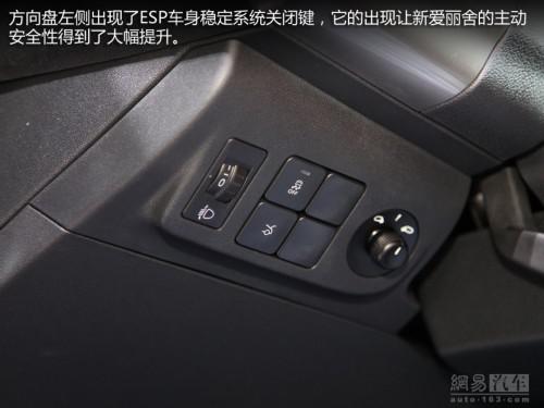 新车 上市时间 CVVT
