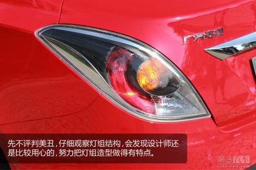 新车 上市时间 CVVT