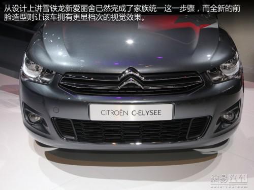 新车 上市时间 CVVT