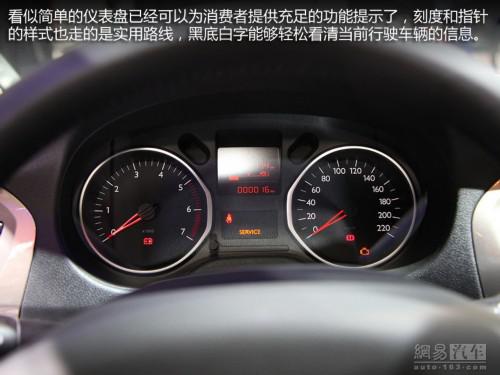 新车 上市时间 CVVT