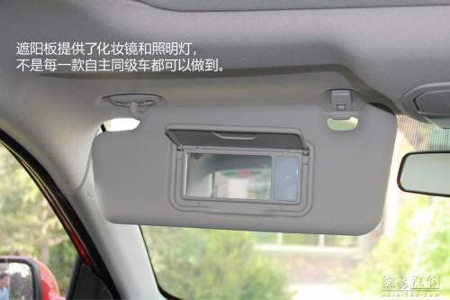 新车 上市时间 CVVT