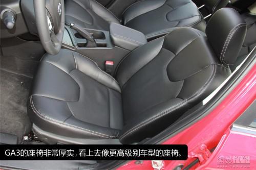 新车 上市时间 CVVT