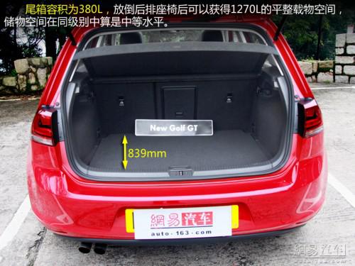 新车 上市时间 CVVT