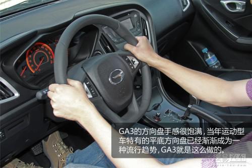 新车 上市时间 CVVT