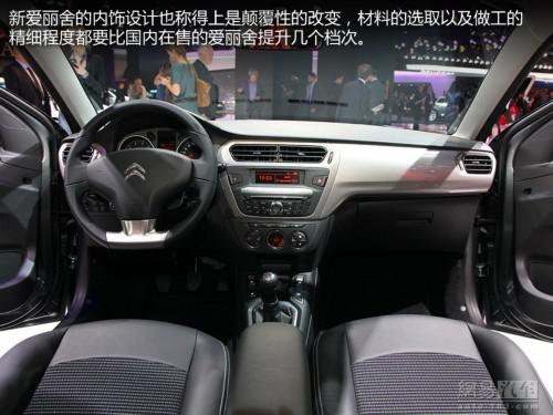 新车 上市时间 CVVT