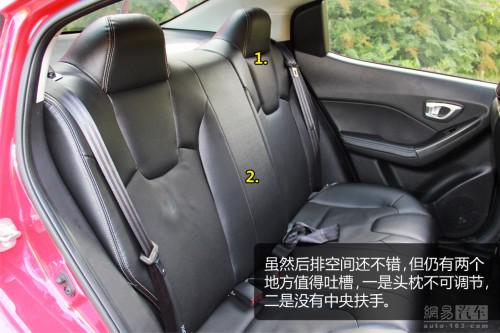 新车 上市时间 CVVT