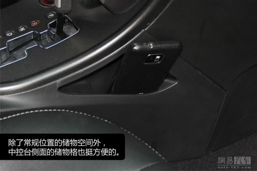 新车 上市时间 CVVT
