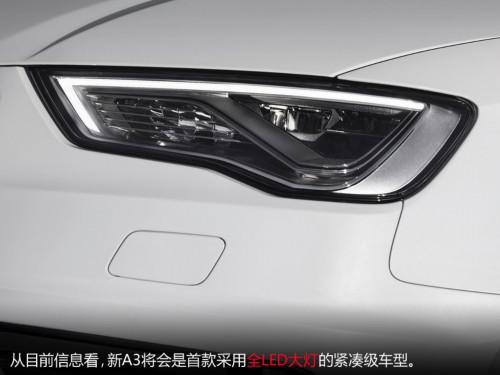 新车 上市时间 CVVT