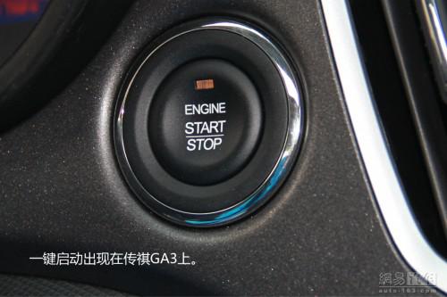 新车 上市时间 CVVT