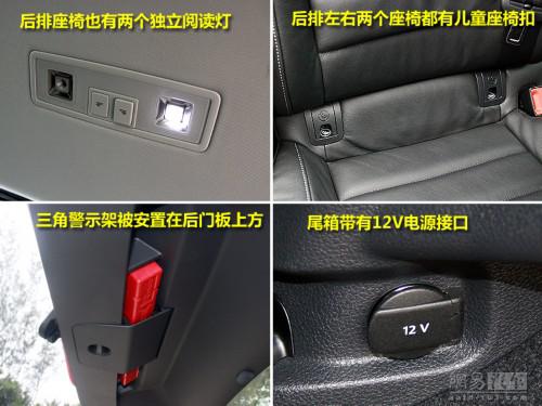 新车 上市时间 CVVT