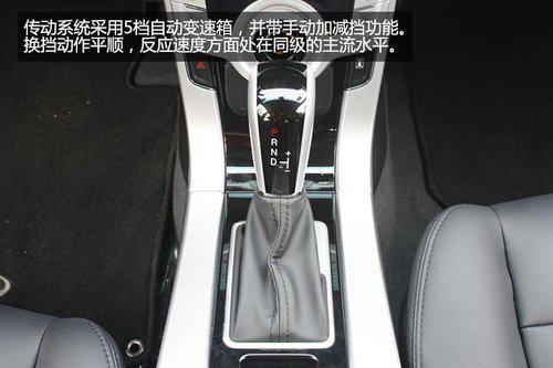 纳智捷5上市 售10.88万-17.58万