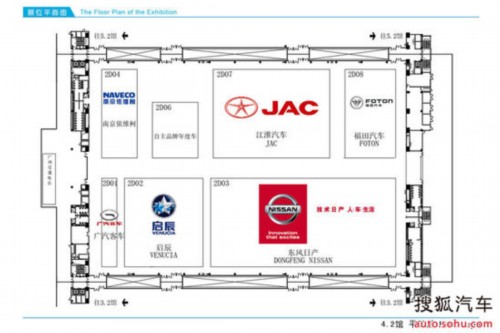 2013广州车展展馆分布 超60款新车将亮相