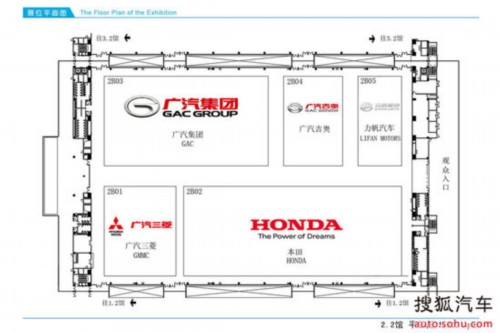 2013广州车展展馆分布 超60款新车将亮相