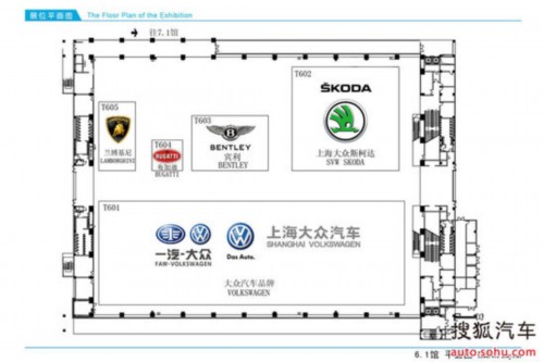2013广州车展展馆分布 超60款新车将亮相