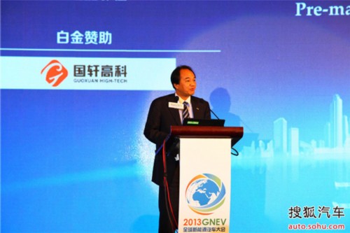 叶盛基：2013年中国新能源车增速达到40%