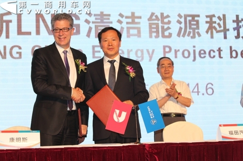 康明斯ISG重型发动机量产下线