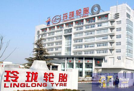 玲珑轮胎：诉讼和仲裁具不确定性 境外经营存风险