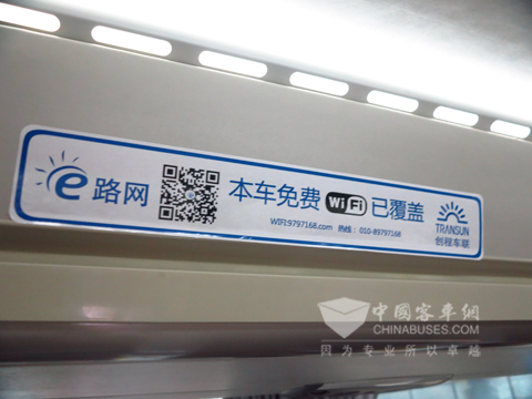新公铁竞争时代客运企业的生存之道