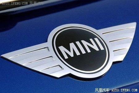 渠道独立难支撑 MINI在华发展存变数